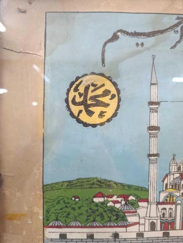 ESKİ DÖNEM BASKI EL BOYAMA EDİRNE SULTAN SELİM CAMİİİ DUVAR TABLOSU