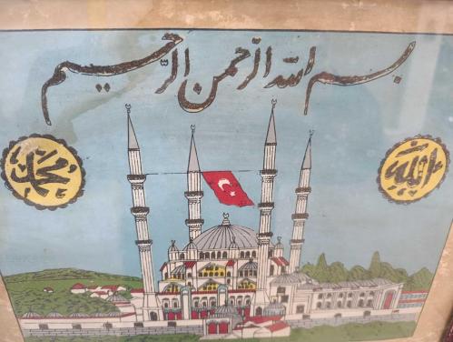 ESKİ DÖNEM BASKI EL BOYAMA EDİRNE SULTAN SELİM CAMİİİ DUVAR TABLOSU