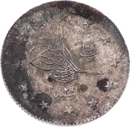 Abdülhamid 2 Kuruş 1293/27 Gümüş - ÇÇT  OMP3190