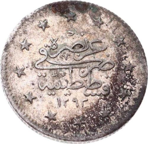 Abdülhamid 2 Kuruş 1293/27 Gümüş - ÇÇT  OMP3190