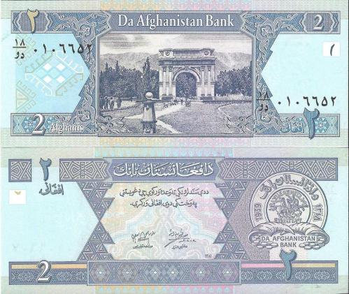 Afganistan 2002 Yılı 2 Afghanis Yabancı Kağıt Para Çil (Unc) Koleksiyon Para
