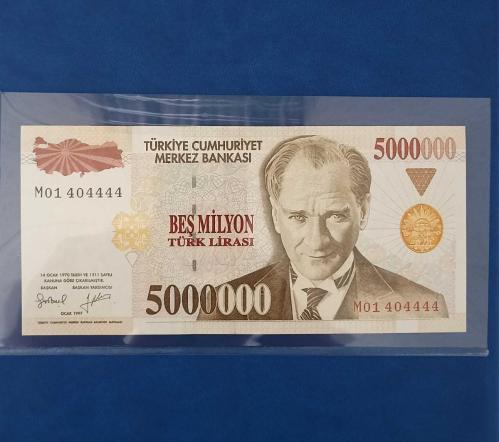 7. EMİSYON 5.000.000 LİRA SERİ:  M01 404444 (İLK PREFİX VE GÜZEL NUMARA) ÇİL.
