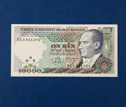 7.EMİSYON 10.000 LİRA SERİ: K13 / ÇİL