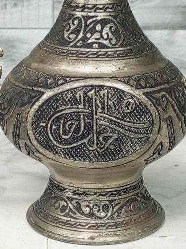 Eskilerden Antika Değerinde Osmanlı Tuğralı ve Muazzam Kalem İşçilikli Bakır İbrik