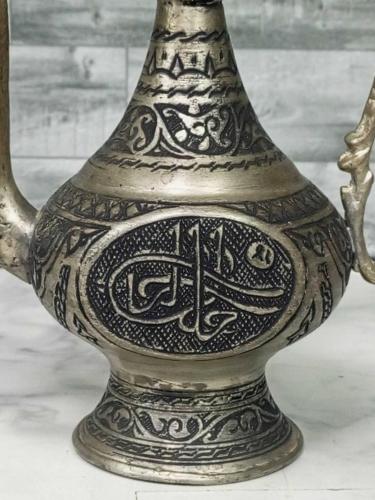 Eskilerden Antika Değerinde Osmanlı Tuğralı ve Muazzam Kalem İşçilikli Bakır İbrik