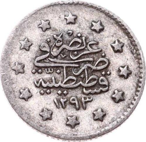 Abdülhamid 1 Kuruş 1293/27 Gümüş - ÇÇT  OMP3191