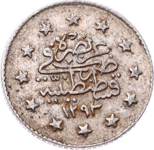 Abdülhamid 1 Kuruş 1293/28 Gümüş - ÇÇT  OMP3192