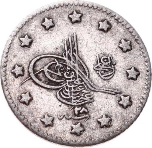 Abdülhamid 1 Kuruş 1293/28 Gümüş - ÇÇT  OMP3193