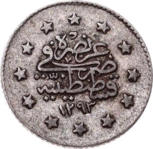 Abdülhamid 1 Kuruş 1293/28 Gümüş - ÇÇT  OMP3193