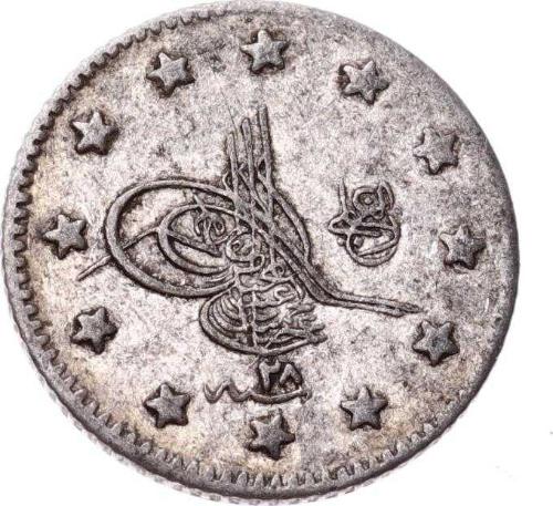 Abdülhamid 1 Kuruş 1293/28 Gümüş - ÇÇT  OMP3194