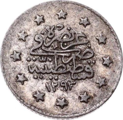 Abdülhamid 1 Kuruş 1293/28 Gümüş - ÇÇT  OMP3194