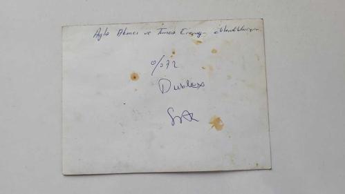 ŞANTÖZ AYLA AKINCI'NIN ORİJİNAL FOTOĞRAFI - 18 x 13 cm EBADINDA - AYLA AKINCI, TUNCAY ERENAY İLE EVLENİRKEN DÜĞÜNDE DUVAĞININ AÇILDIĞI ANDA ÇEKİLMİŞ BİR KARE