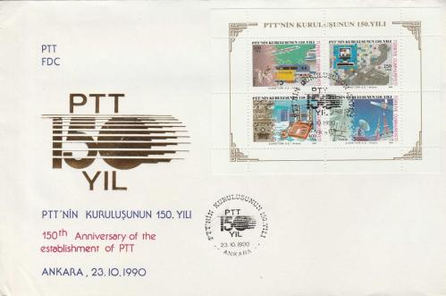 1990 PTT'NİN KURULUŞUNUN 150.YILI BLOK FDC