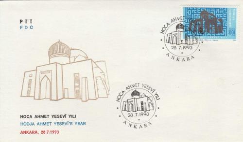 1993 HOCA AHMET YESEVİ YILI FDC