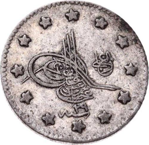 Abdülhamid 1 Kuruş 1293/29 Gümüş - ÇÇT  OMP3195