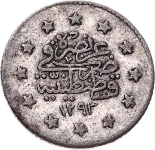 Abdülhamid 1 Kuruş 1293/29 Gümüş - ÇÇT  OMP3195