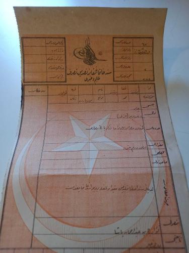 OSMANLI DÖNEMİ PRİŞTİNE TUĞRALI MÜLK TAPUSU 2...