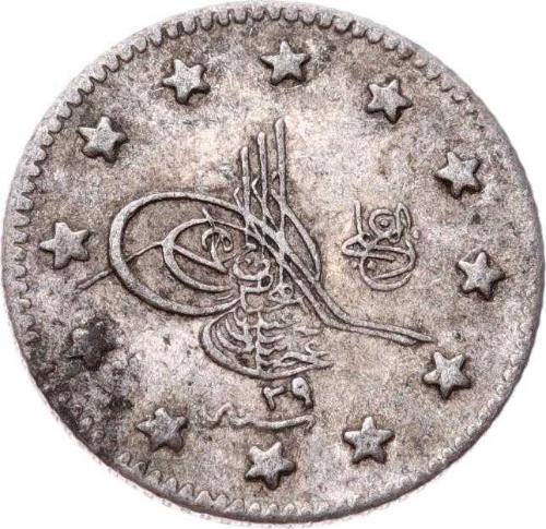 Abdülhamid 1 Kuruş 1293/29 Gümüş - ÇÇT  OMP3196