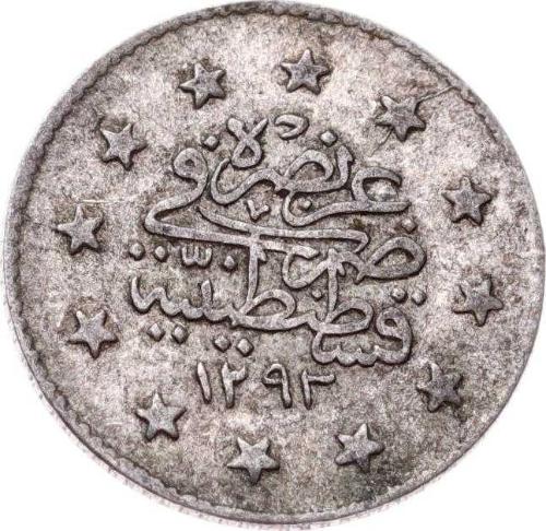 Abdülhamid 1 Kuruş 1293/29 Gümüş - ÇÇT  OMP3196