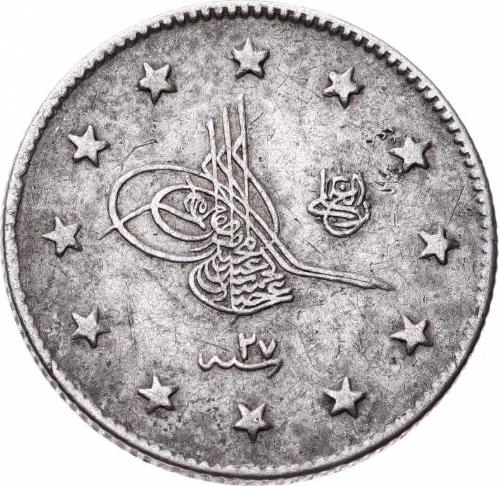 Abdülhamid 2 Kuruş 1293/27 Gümüş - ÇÇT  OMP3197