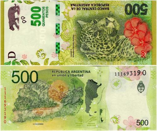 P#365a.3 Arjantin 500 Peso 2020-2022 ÇİL