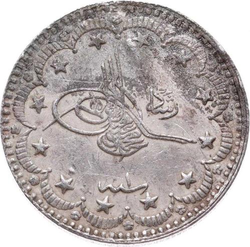 M.Reşad 5 Kuruş 1327/1 Gümüş - ÇÇT OMP3199