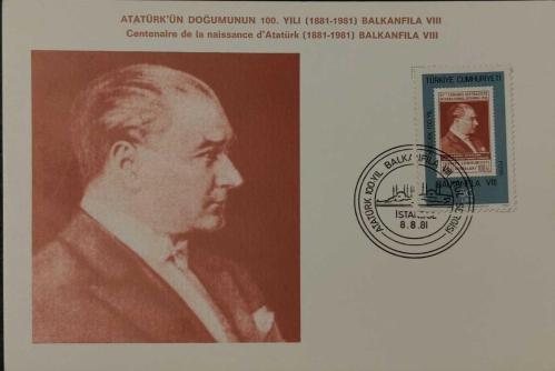 1981 Balkanfila Atatürk görselli  ilk gün damgalı Posta kartı