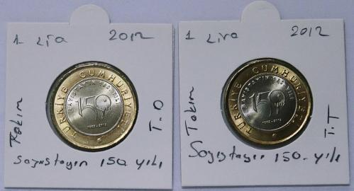 2012 Yılı 1 Lira   Sayıştayın 150. Yıl   Hatıra Parası Ters/Düz Takım No 083