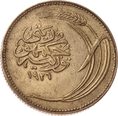1926 Yılı 10 Kuruş - ÇÇT  TCM3294