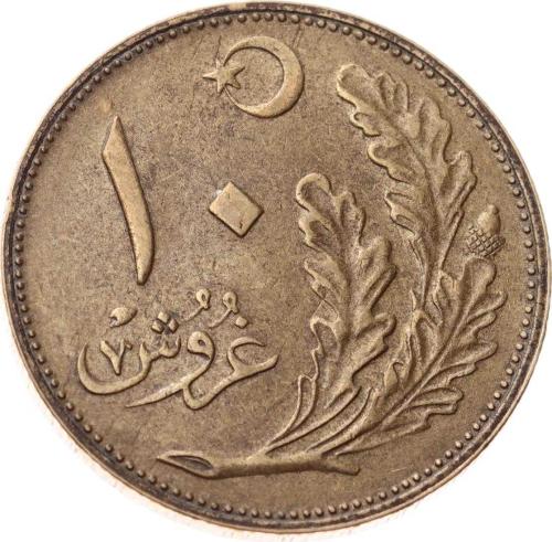 1341 (1925) Yılı 10 Kuruş - ÇÇT  TCM3295