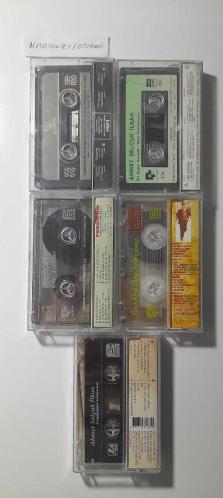 5 ADET AHMET SELÇUK İLKAN KASETİ