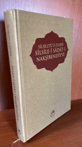 Silsiletü'z-Zeheb Silsile-i Sadat-ı Nakşibendiyye