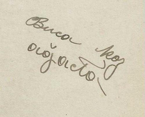 İZMİR BUCA'LI ESKİ GENÇLERİN FOTOĞRAFI...