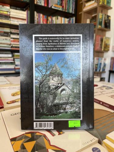 The Black Sea Coast of Turkey