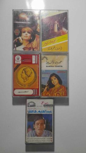 ARAP DÜNYASINDAN 5 KASET