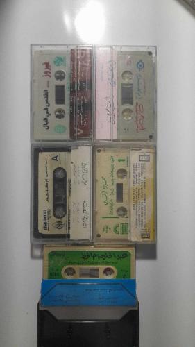 ARAP DÜNYASINDAN 5 KASET