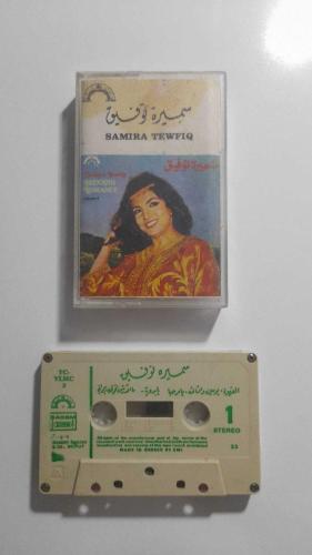 ARAP DÜNYASINDAN 5 KASET