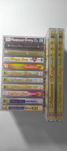 MUAZZEZ ERSOY 13 ALBÜM 17 KASET