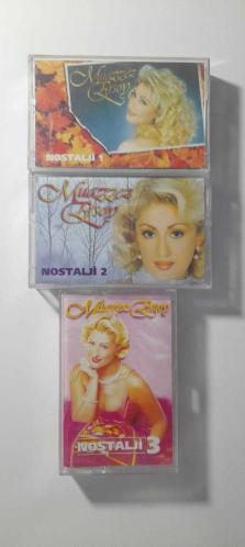 MUAZZEZ ERSOY 13 ALBÜM 17 KASET