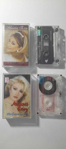 MUAZZEZ ERSOY 13 ALBÜM 17 KASET