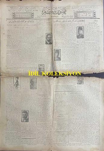 Osmanlıca Tasvir-i Efkar Gazetesi, Orijinal Dönem Basım, (Ottoman Newspaper) - 29 Kasım 1918 - Sayı: 2575 - Hicri: 26 Safer 1337 - Rumi: 29 Teşrin-i Sani 1334 - Siyasiyat: 'Hep kendimiz Yapacağız!' Ebüzziya-zade - Mütekaidin-i Askeriyenin Tavzifi Meselesi - (Fotoğraflar) Enver Paşa'nın Pek Yolsuz Surette Tekaüde Sevk Ettiği Muktedir ve Tecrübeli Ümeramızdan Çürüksulu Mahmut Paşa - Harb-i Hazırın Bidayetinde Enver Paşa'nın Ancak Şahsi Düşüncelerle Tekaüde Sevk Eylediği Mütefennin ve Muabassır Ümeramızdan Nafıa Nazır-ı Sabıkı Ziya Paşa - Berlin Sefir-i Sabıkı Olup Cesareti ve Malumatıyla Meşhur Olan ve Enver Paşa Tarafından Takaüde Sevk Olunan Mahmut Muhtar Paşa - Teşkilatla Hareketin İlk Faideleri - Teşkilatsızlık Şuriş Tevlid Eder - İrtibat Komiserlikleri - Muhtelit İnzibat Müfrezeleri - Semerat-ı Müfide Husule Geliyor - İtilaf İspanya'yı da Kazandı - Şehrimizdeki Sabık Müttefikler Süferası - Osmanlı-Fransız Münasebat-ı Ticariyesi - Şehrimizdeki Almanlar