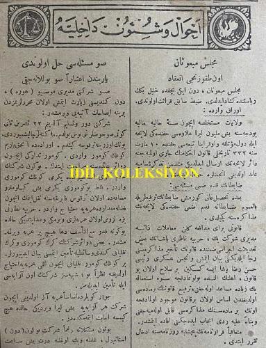 Osmanlıca Tasvir-i Efkar Gazetesi, Orijinal Dönem Basım, (Ottoman Newspaper) - 29 Kasım 1918 - Sayı: 2575 - Hicri: 26 Safer 1337 - Rumi: 29 Teşrin-i Sani 1334 - Siyasiyat: 'Hep kendimiz Yapacağız!' Ebüzziya-zade - Mütekaidin-i Askeriyenin Tavzifi Meselesi - (Fotoğraflar) Enver Paşa'nın Pek Yolsuz Surette Tekaüde Sevk Ettiği Muktedir ve Tecrübeli Ümeramızdan Çürüksulu Mahmut Paşa - Harb-i Hazırın Bidayetinde Enver Paşa'nın Ancak Şahsi Düşüncelerle Tekaüde Sevk Eylediği Mütefennin ve Muabassır Ümeramızdan Nafıa Nazır-ı Sabıkı Ziya Paşa - Berlin Sefir-i Sabıkı Olup Cesareti ve Malumatıyla Meşhur Olan ve Enver Paşa Tarafından Takaüde Sevk Olunan Mahmut Muhtar Paşa - Teşkilatla Hareketin İlk Faideleri - Teşkilatsızlık Şuriş Tevlid Eder - İrtibat Komiserlikleri - Muhtelit İnzibat Müfrezeleri - Semerat-ı Müfide Husule Geliyor - İtilaf İspanya'yı da Kazandı - Şehrimizdeki Sabık Müttefikler Süferası - Osmanlı-Fransız Münasebat-ı Ticariyesi - Şehrimizdeki Almanlar