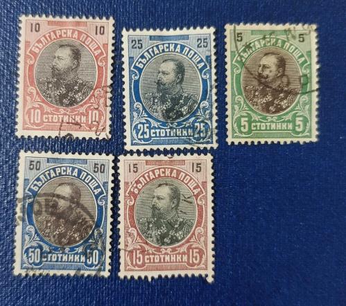 Bulgaristan 1902 Çar Ferdinand _ damgalı pullar