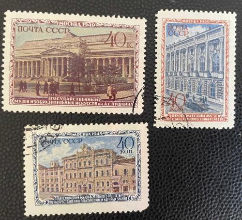 1949..TARİHİ YAPILAR.CCCP RUSYA  3 PUL DAMGALI