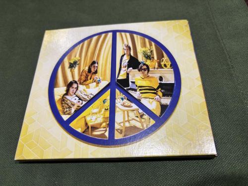 cd - peace - happy people