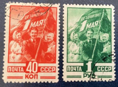 1939.PİLOT.ASKER VE İŞÇİ.CCCP RUSYA  2 Lİ SERİ PUL DAMGALI