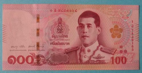 TAYLAND=2018  100 Baht  P-137a  ÇİL'