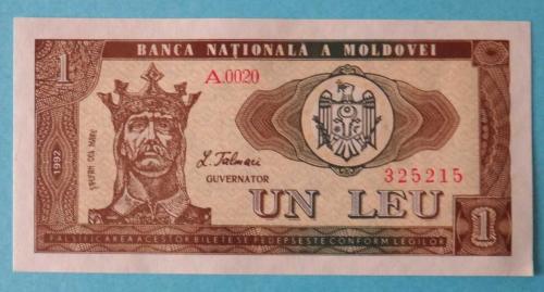 MOLDOVA=1992  1  Leu  P-5   ÇİL'