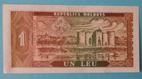 MOLDOVA=1992  1  Leu  P-5   ÇİL'