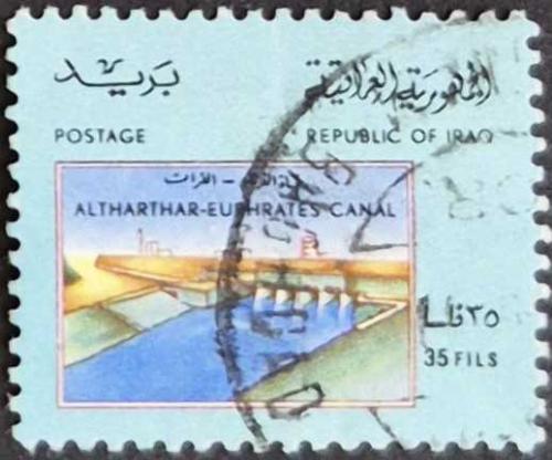 +++  IRAK SARSAR-FIRAT KANALI AÇILIŞI , BARAJ     1976   - DAMGALI